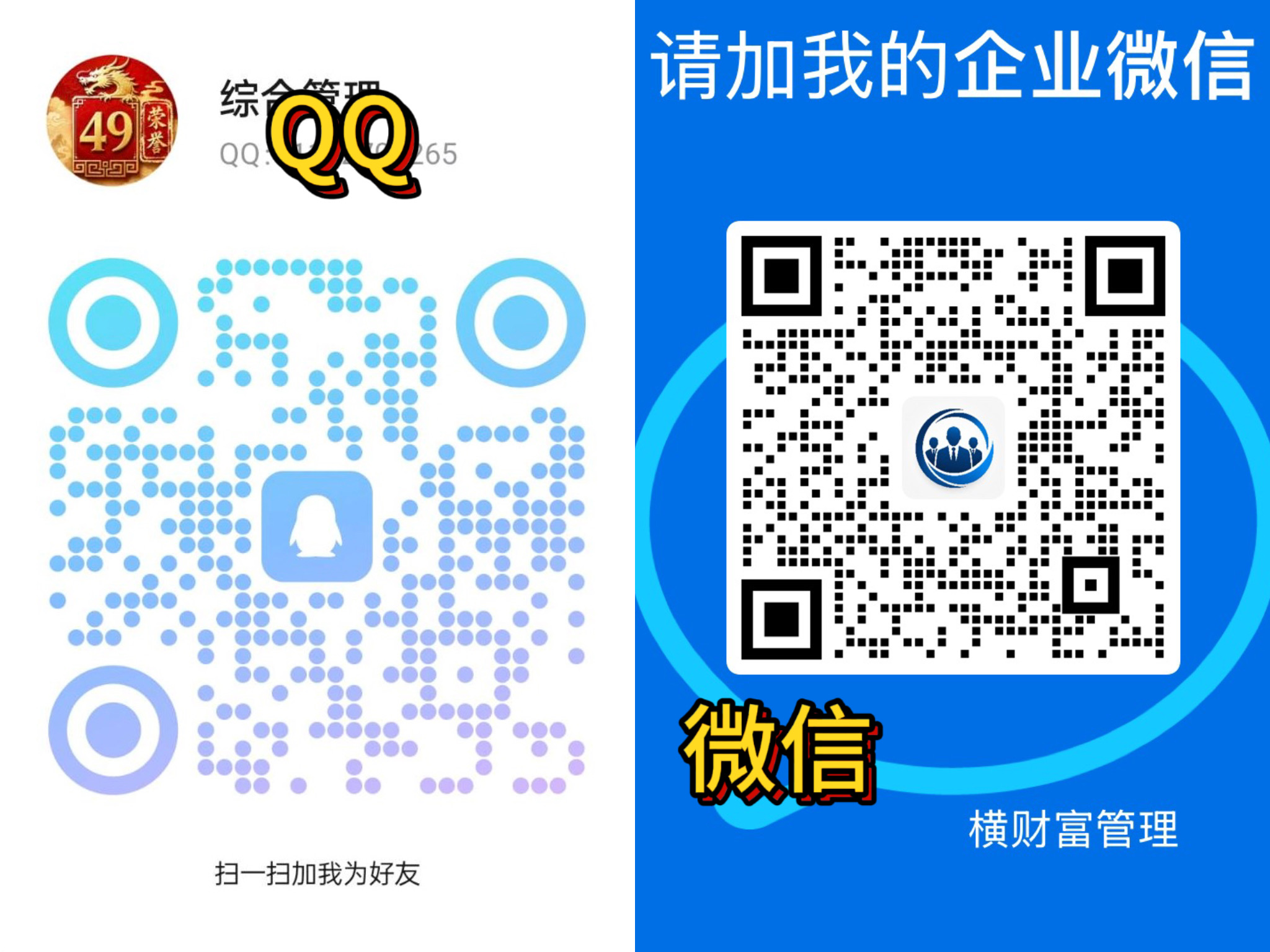 公告图片